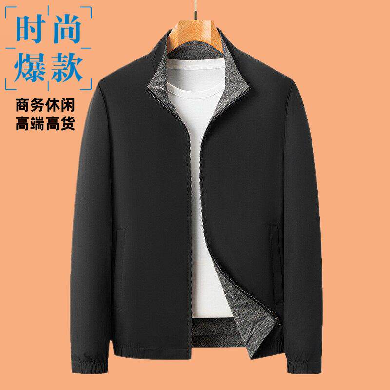 莫代尔桑蚕丝夹克春秋新款男士含