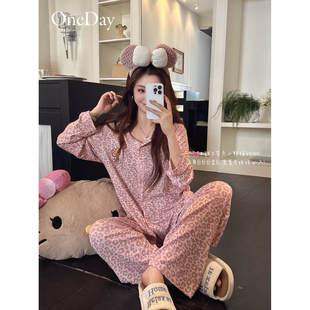 睡衣套装 棉莫代尔豹纹V领开衫 女士可外穿家居服 WD294春秋长袖 JAN