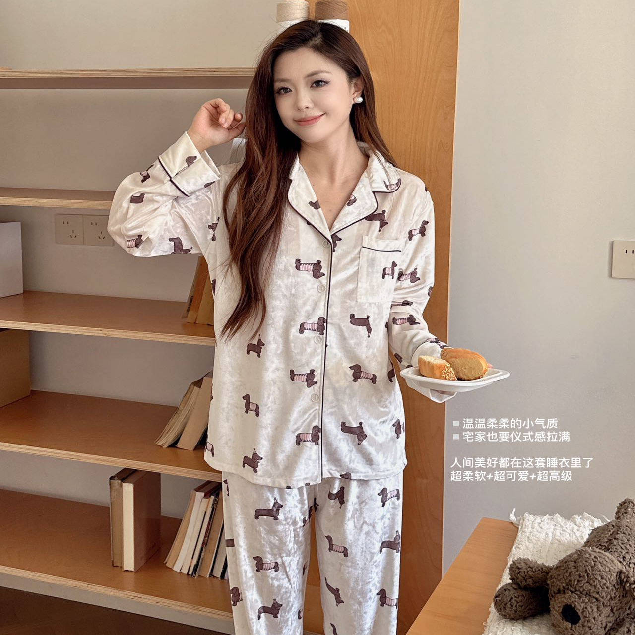 2025年秋冬季新款女印花轻奢加厚经编钻石绒家居服套装金丝绒睡衣