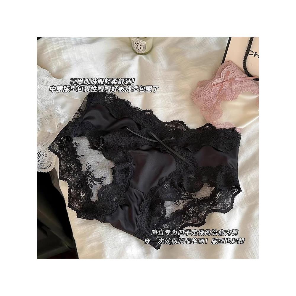 【4条】法式蕾丝内裤女士