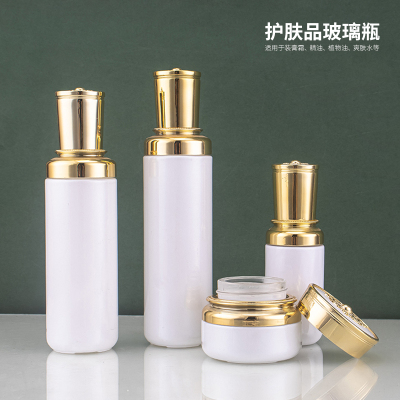 白色高档化妆品分装瓶 100ML120ml旅行便携现货玻璃瓶瓶套装30g瓶