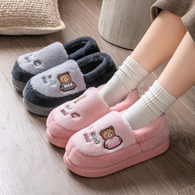 冬季新款包跟厚底踩屎感卡通棉拖鞋男士毛绒情侣保暖软底棉鞋女款