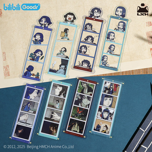 现货bilibili罗小黑战记蓝溪镇周边漫画书签烫金相卡纸夹胶片