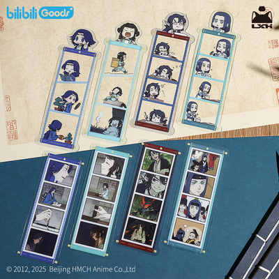 bilibiliGoods 罗小黑战记蓝溪镇周边漫画书签/烫金相卡/纸夹胶片