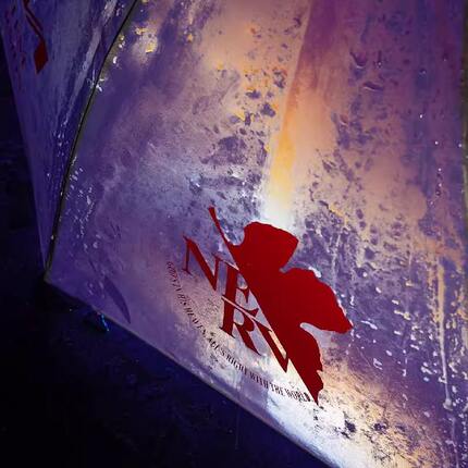 现货bilibili新世纪福音战士联名eva雨伞镭射反光长柄超防护折叠