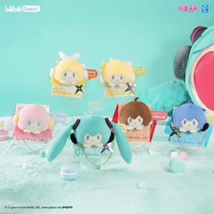 初音未来patch系列可爱毛绒胸针徽章 bilibiliGoods新品