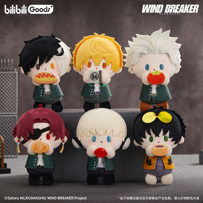 bilibiliGoods WIND BREAKER防风铃 风之守护周边 毛绒/痛包/徽章