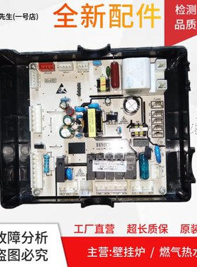 全新HMJD-C134D-V1.2电脑板 主板HMJD-C134D-ASDD电路板209092162