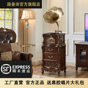 留声机复古欧式客厅实木蓝牙音响美式唱机仿古老式家用黑胶唱片机