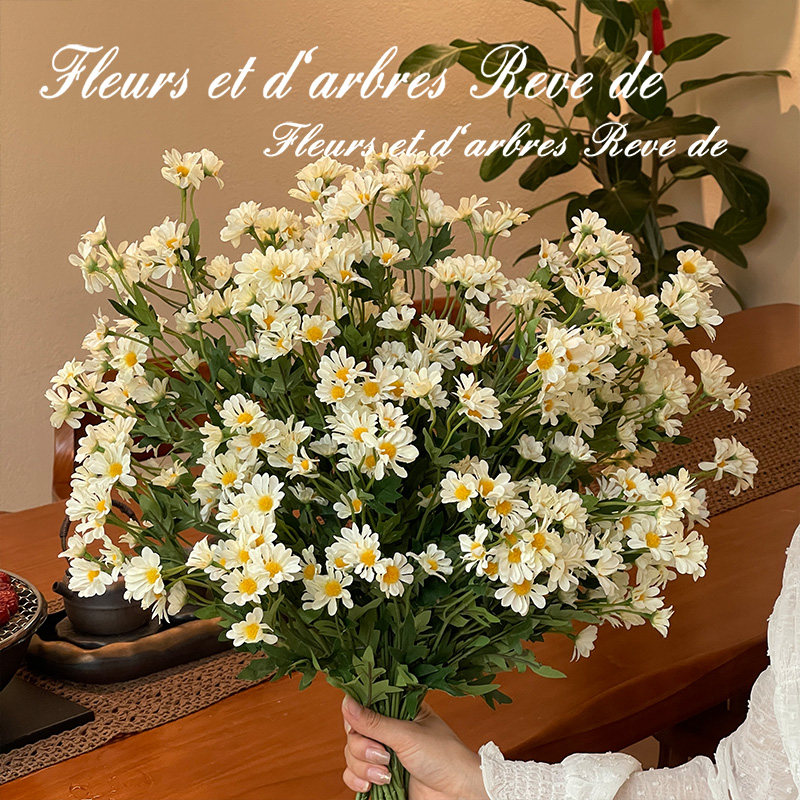 多头洋甘菊仿真花小清新雏菊花束客厅摆设菊花干花装饰花朵摆件