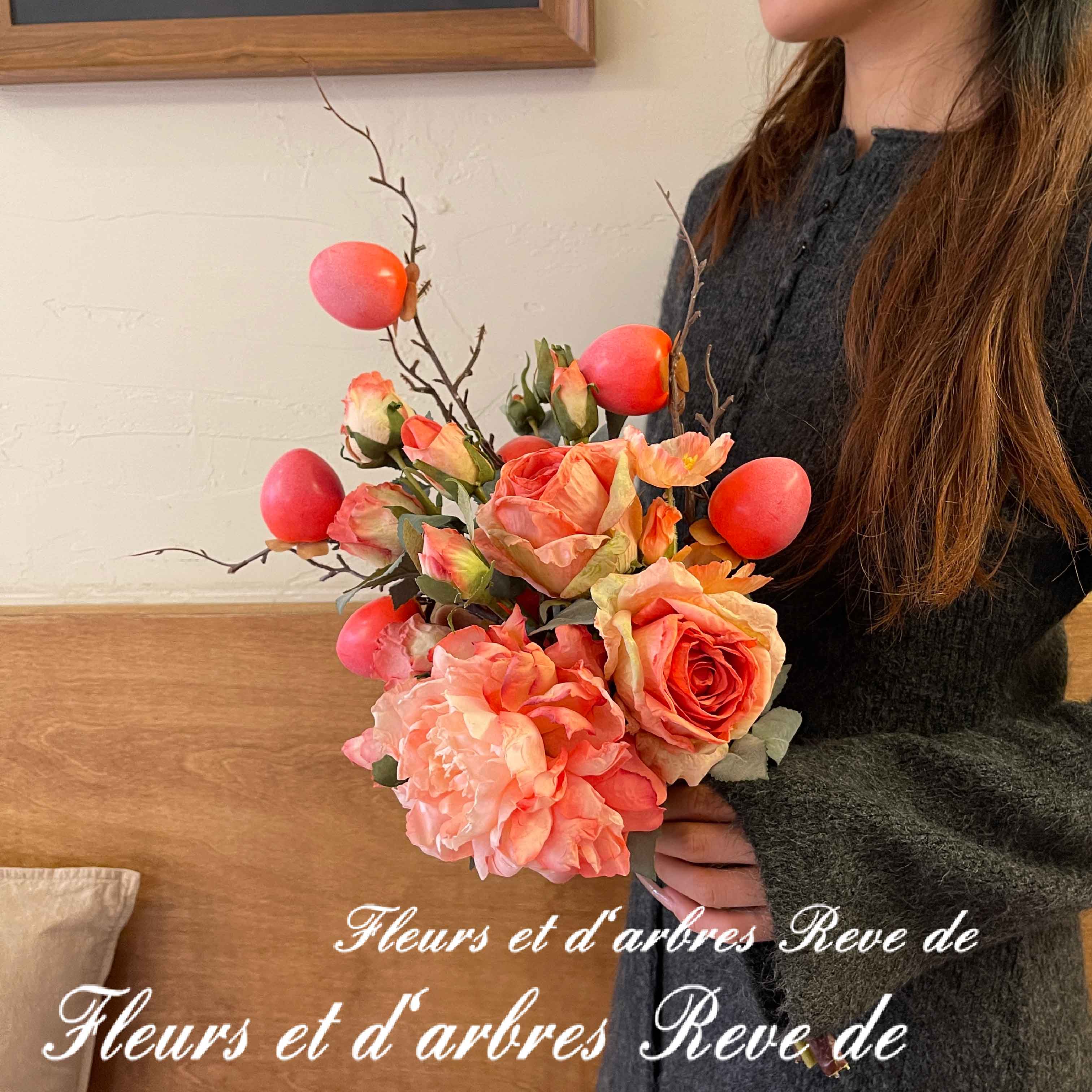 花溪树梦法式焦边玫瑰花