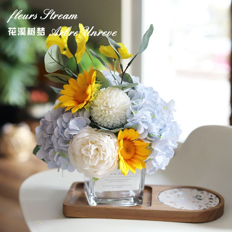 法式绣球ins小清新向日葵尤加利仿真花假花轻奢客厅装饰花艺摆件