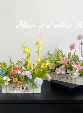 法式田园莫奈花园仿真花假花干花实木栅栏玄关盆栽餐桌花艺摆件