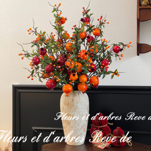 年宵仿真花石榴果实高枝假花束餐桌套装饰打卡摆件插花艺开业道具