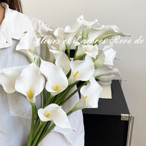 马蹄莲仿真花假花束花