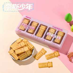 奈斯少年唐诗饼干古诗饼干黄油趣味小熊薄脆古诗词休闲单独小包装
