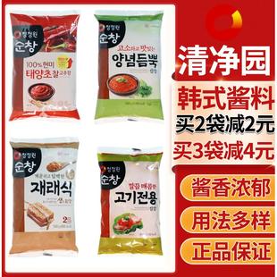 韩国进口清净园顺昌辣椒酱大豆酱蒜蓉包饭酱500g袋装石锅拌饭酱
