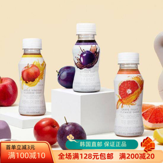 韩国直邮Oliveyoung西梅汁西柚苹果味噗噗水助肠道蠕动亲测好用