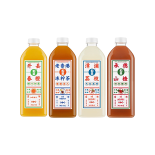 如果HPP漳浦荔枝冻柠茶青柠芭乐柠檬果汁饮料0添加防腐剂750g*2瓶