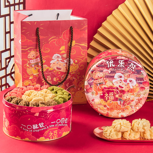 优乐熊小熊黄油曲奇饼干礼盒香港式特产休闲零食糕点心甜品送礼