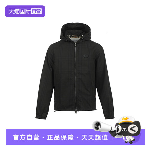 【自营】BURBERRY/博柏利26FW格纹男士薄款宽松休闲连帽夹克外套