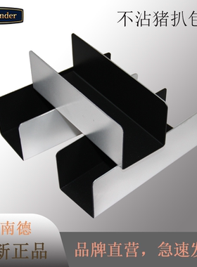 猪扒包模具德式U型曲奇饼干面包不沾蔓越莓不粘法棍肉松模烘焙用