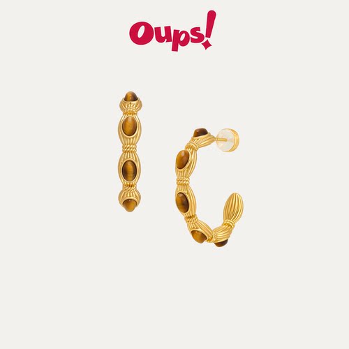 Oups！秋冬简约金色经典C圈耳环