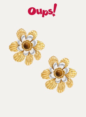 新年礼物Oups徐若晗张雪迎花重塔希提多戴耳环双色花朵耳饰925银