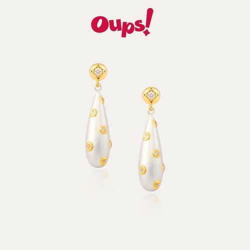 【新品】Oups!塞勒涅之雨耳环