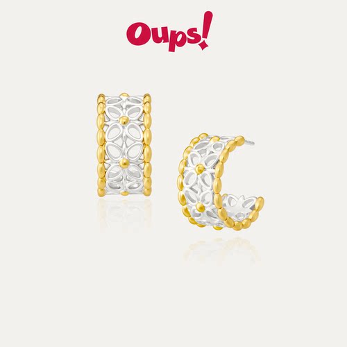 【新品】Oups!奥拉絮语耳环镂空花纹耳环金色高级感百搭耳饰925银