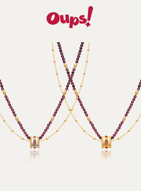 【新品】Oups张杰同款紫檀金梦套组项链串珠女马年吉祥项链锁骨链