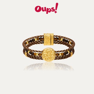 Oups王冰冰黄子弘凡同款莫图脉络手链复古虎眼石手链幸运手饰原创