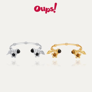 Oups易梦玲孙乐言同款 花叶絮语手镯天然石镶嵌精致花朵手环女原创