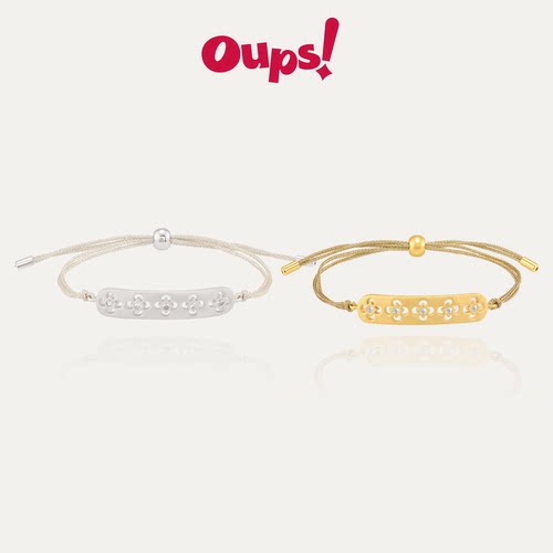 【新品】Oups!盖亚密语手链