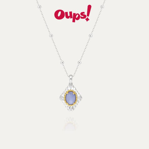 【新品】Oups!海神之眸项链
