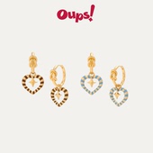 oups张艺凡同款 新年礼物 赫克拉斯心锚耳环爱心多戴耳饰女原创