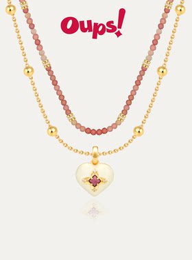【新品】Oups!粉雾心屿套组项链
