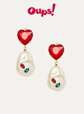 新年礼物Oups亲爱的客栈沈月同款珍珠镶钻爱心耳饰红色新年耳饰