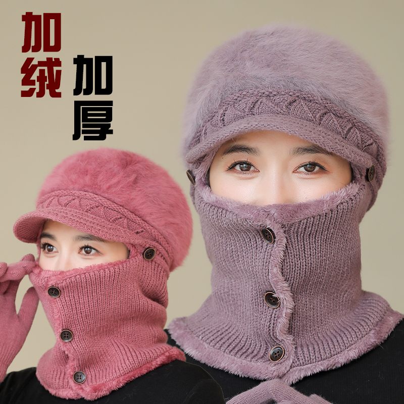 帽子女中老年人帽子围脖一体针织帽骑车保暖套头妈妈款加绒连体帽