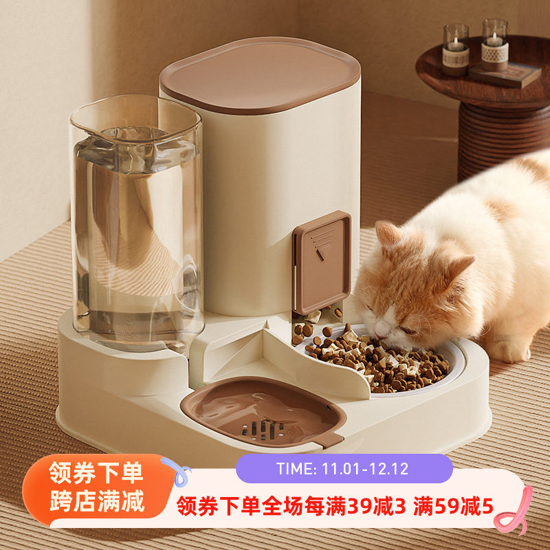 自动喂食喂水一体机宠物饮水器喂食器猫咪饮水机猫碗狗碗跨境