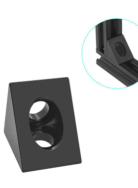 3D打印机配件三角固定铝块Voron黑色连接器2020型材Openbuilds