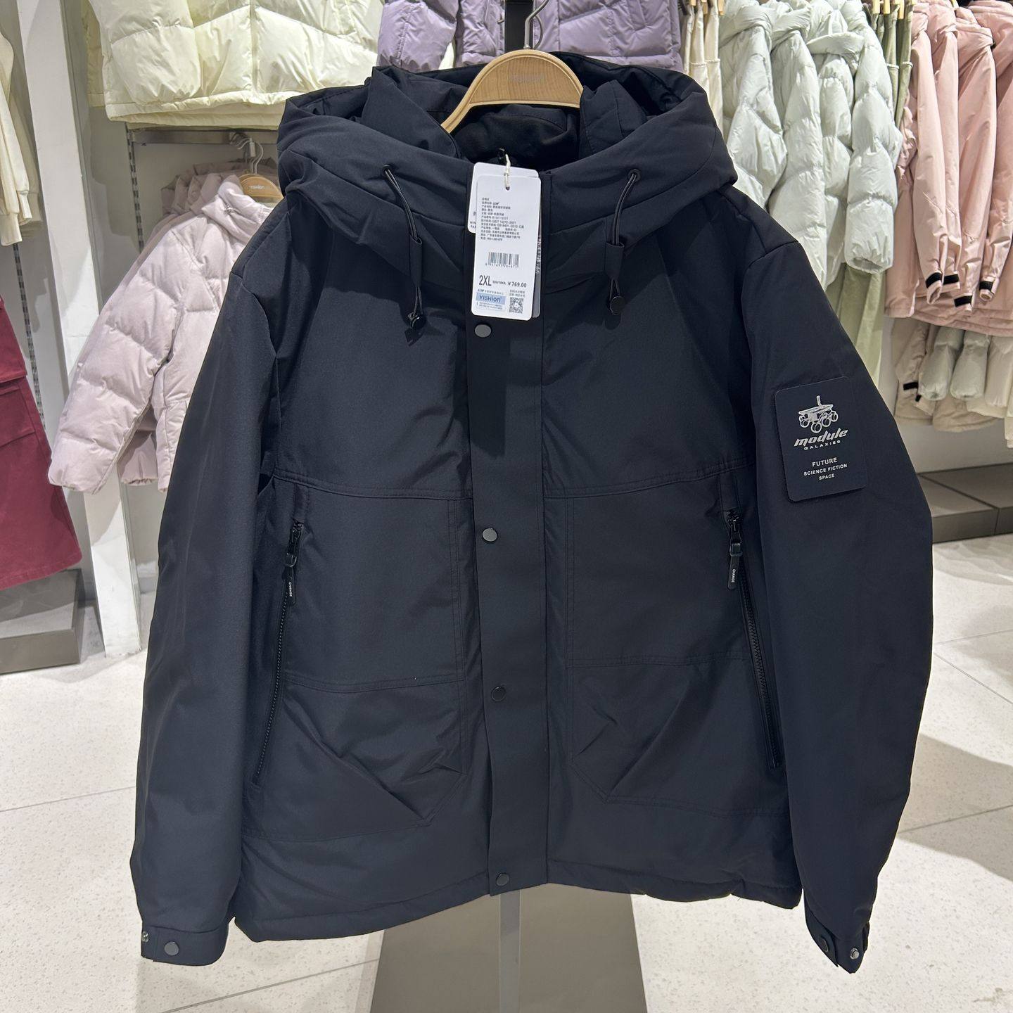 2025年冬季新品休闲男装梭织宽松连帽开襟羽绒服R154115037以纯