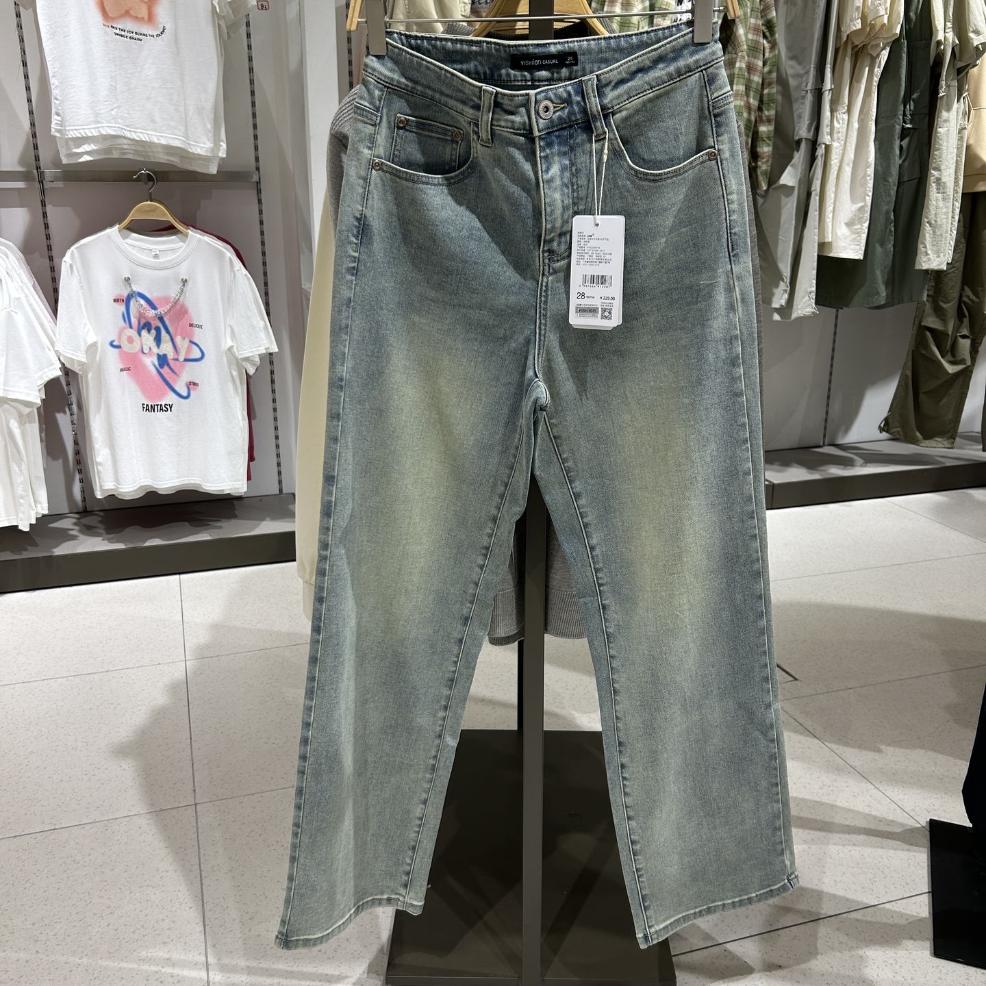 2025年秋季新品新款休闲女装有弹高腰直筒长牛仔裤R153226118以纯