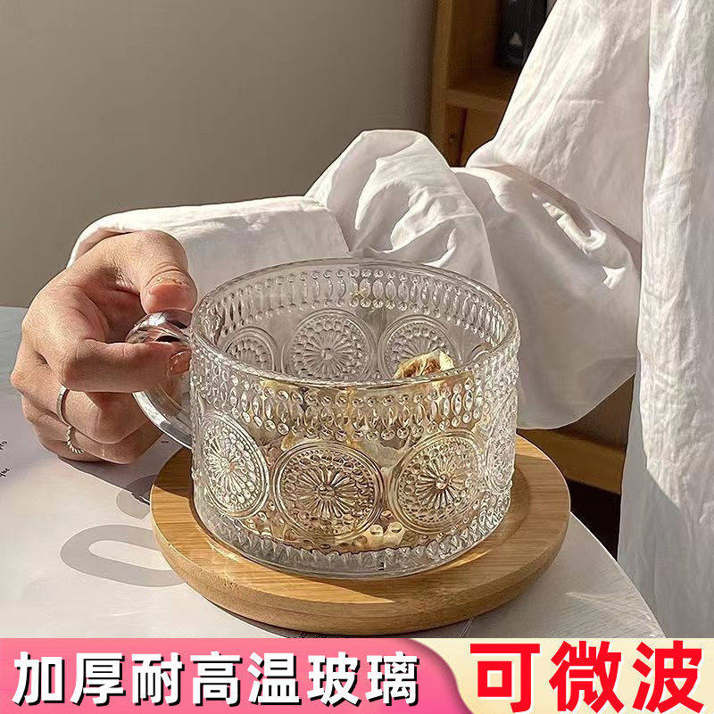 进微波炉专用早餐杯口冲泡藕粉杯子勺子燕麦片耐高温带把手玻璃碗