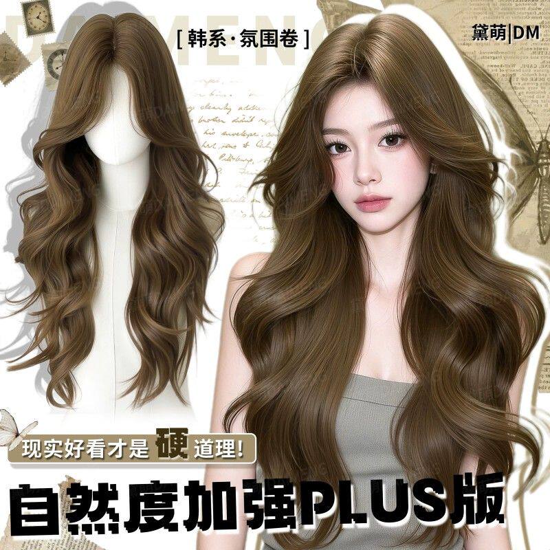 假发全头套女前额手织蕾丝韩系慵懒蓬松大波浪仿真日常lolita假发