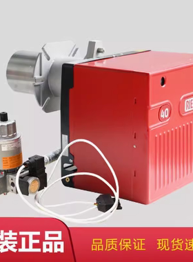 RIELLO利雅路天然气燃烧机RS34 FS10 40FS20锅炉液化气燃气燃烧器