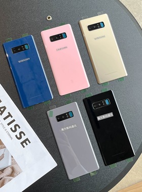 适用于原三星Note8玻璃N950F后盖N电池盖后壳N9500前屏盖板防水胶