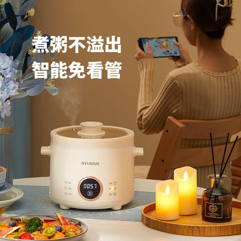 【全球500强】韩国现代智能电锅图片