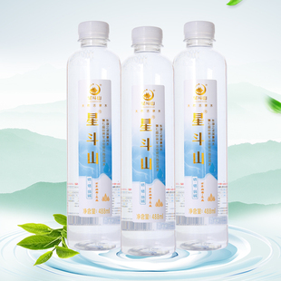 星斗山天然含硒矿泉水350ml*24瓶整箱弱碱无糖碱性低钠高端饮用水