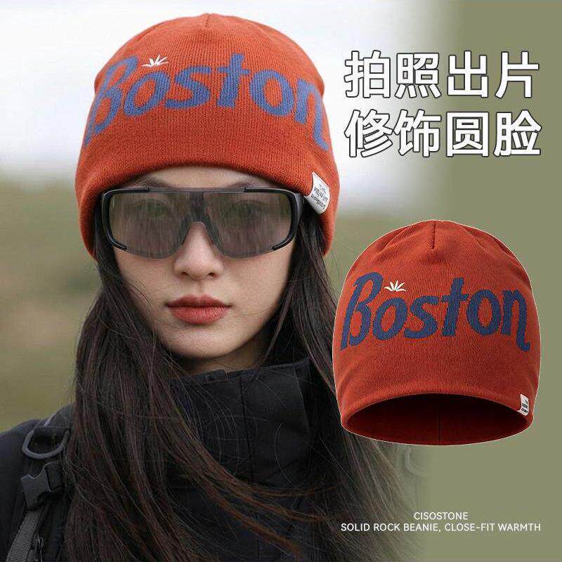 原创户外登山针织帽女秋冬季大头围冷帽男帽子毛线帽羊毛